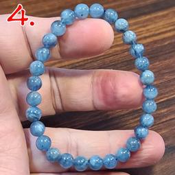 海藍寶閉眼狐吊墜 天然水晶小清新人氣古風掛件節日禮物 歷史價格詳細信息