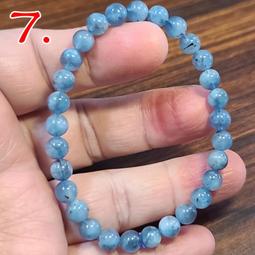 海藍寶閉眼狐吊墜 天然水晶小清新人氣古風掛件節日禮物 歷史價格詳細信息