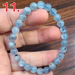 海藍寶閉眼狐吊墜 天然水晶小清新人氣古風掛件節日禮物 歷史價格詳細信息