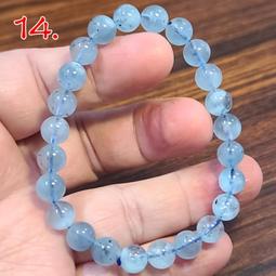 海藍寶閉眼狐吊墜 天然水晶小清新人氣古風掛件節日禮物 歷史價格詳細信息