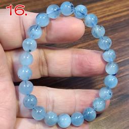 海藍寶閉眼狐吊墜 天然水晶小清新人氣古風掛件節日禮物 歷史價格詳細信息