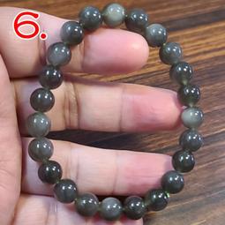 隕石手鍊108顆多圈佛珠手串宇宙礦物隕鐵手持鎳鐵天鐵把玩鏈原礦-玲瓏心飾 歷史價格詳細信息