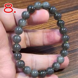 隕石手鍊108顆多圈佛珠手串宇宙礦物隕鐵手持鎳鐵天鐵把玩鏈原礦-玲瓏心飾 歷史價格詳細信息