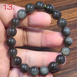隕石手鍊108顆多圈佛珠手串宇宙礦物隕鐵手持鎳鐵天鐵把玩鏈原礦-玲瓏心飾 歷史價格詳細信息