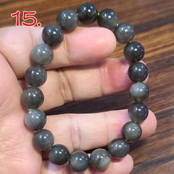 隕石手鍊108顆多圈佛珠手串宇宙礦物隕鐵手持鎳鐵天鐵把玩鏈原礦-玲瓏心飾 歷史價格詳細信息