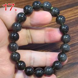 隕石手鍊108顆多圈佛珠手串宇宙礦物隕鐵手持鎳鐵天鐵把玩鏈原礦-玲瓏心飾 歷史價格詳細信息