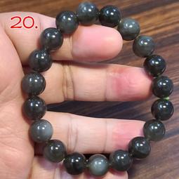 隕石手鍊108顆多圈佛珠手串宇宙礦物隕鐵手持鎳鐵天鐵把玩鏈原礦-玲瓏心飾 歷史價格詳細信息
