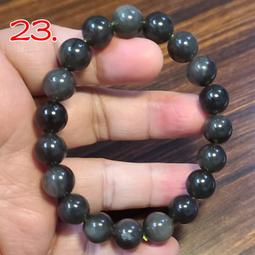 隕石手鍊108顆多圈佛珠手串宇宙礦物隕鐵手持鎳鐵天鐵把玩鏈原礦-玲瓏心飾 歷史價格詳細信息