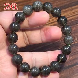 隕石手鍊108顆多圈佛珠手串宇宙礦物隕鐵手持鎳鐵天鐵把玩鏈原礦-玲瓏心飾 歷史價格詳細信息