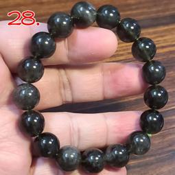 隕石手鍊108顆多圈佛珠手串宇宙礦物隕鐵手持鎳鐵天鐵把玩鏈原礦-玲瓏心飾 歷史價格詳細信息