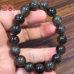 隕石手鍊108顆多圈佛珠手串宇宙礦物隕鐵手持鎳鐵天鐵把玩鏈原礦-玲瓏心飾 歷史價格詳細信息