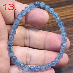 海藍寶閉眼狐吊墜 天然水晶小清新人氣古風掛件節日禮物 歷史價格詳細信息