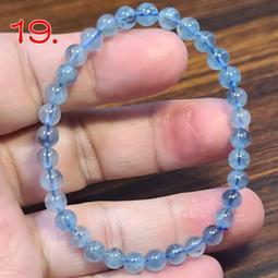 海藍寶閉眼狐吊墜 天然水晶小清新人氣古風掛件節日禮物 歷史價格詳細信息