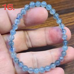 海藍寶閉眼狐吊墜 天然水晶小清新人氣古風掛件節日禮物 歷史價格詳細信息