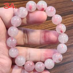 天然薔薇輝手錬粉紅色女款玫瑰石老料單圈水晶手串時尚飾品 歷史價格詳細信息