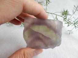 【2075水晶礦石】多彩螢石愛心-25-1002 歷史價格詳細信息