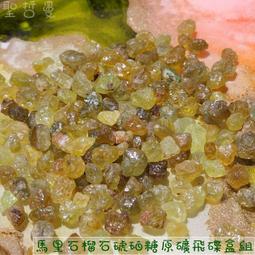 馬里旦論存有直觀 作者： 高凌霞 歷史價格詳細信息