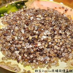 聚信11適用於電芯12移植13promax大容量xs/xr 歷史價格詳細信息