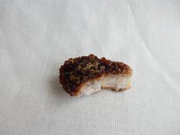 【2075水晶礦石】巴西白水晶簇(超亮款)-3-0204 歷史價格詳細信息