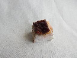 【2075水晶礦石】巴西白水晶簇(超亮款)-3-0204 歷史價格詳細信息