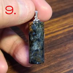 天然彼得石方糖手鍊  彼得石手串 收藏級彼得石 顏色清晰 紋路明顯 高貴手鍊 男女情侶款時尚飾品手鐲~善緣堂 歷史價格詳細信息