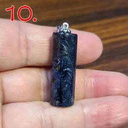 天然彼得石方糖手鍊  彼得石手串 收藏級彼得石 顏色清晰 紋路明顯 高貴手鍊 男女情侶款時尚飾品手鐲~善緣堂 歷史價格詳細信息