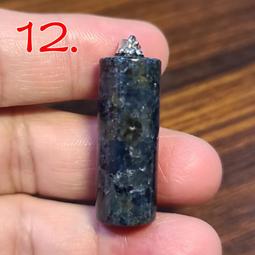 天然彼得石方糖手鍊  彼得石手串 收藏級彼得石 顏色清晰 紋路明顯 高貴手鍊 男女情侶款時尚飾品手鐲~善緣堂 歷史價格詳細信息