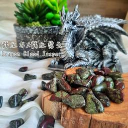 【勇氣之石】S999純銀紅瑪瑙幸運草手鍊(開運飾品 紅色 四葉草 生日禮物 手鐲 手鏈 女生 上班族 交換禮物) 歷史價格詳細信息