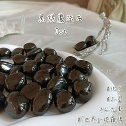 紮根-衣吉娜 24春夏 2300 牛仔藍圖案夾克外套 全新附吊牌 MLXL2XL 歷史價格詳細信息