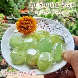 【售完】富雷迅 Flashfire 颶風之翼 方向盤 含踏板 排檔桿 支援 PS3 PS4 PS5 PC【台中一樂】 歷史價格詳細信息