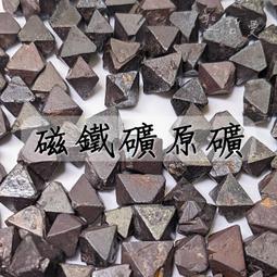 桑耶寺釋迦佛涂金液甘露丸，結緣每標1顆，約2-3mm，装藏佛像舍利塔圓形嘎烏盒舍利塔吊墜掛件寶瓶嘎烏盒裝藏舍利子甘露丸 歷史價格詳細信息