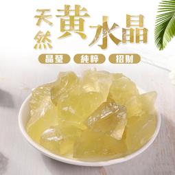 晶瑩剔透的小可愛 翡翠 小蓮蓬 掛件 吊墜 小滴溜 歷史價格詳細信息