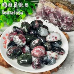 紮根-衣吉娜 24春夏 2300 牛仔藍圖案夾克外套 全新附吊牌 MLXL2XL 歷史價格詳細信息