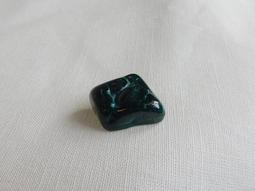 孔雀石球 水晶 孔雀眼石 全眼雙瞳 絕美紋理 天然礦石 能量水晶 歷史價格詳細信息