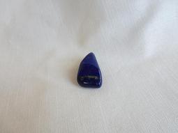 【2075水晶礦石】頂級黃水晶碎石(50克) 歷史價格詳細信息