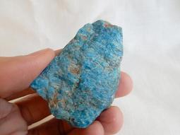 磷灰石魔法小碎礦/碎石-帕拉伊巴藍Paraiba/靛藍小孩藍Indigo ~有助於考試及比賽的順利、溝通順暢 歷史價格詳細信息