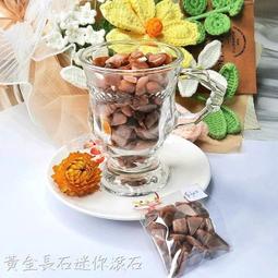 創意迷你六連烤盤(長形)不沾 2入組 歷史價格詳細信息