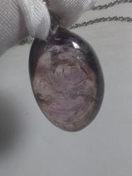 天然紫超七水膽柱狀吊墜~提升維度超級七~七脈輪能量~三輪骨幹-七彩紫超水晶Super7-項鍊長短可自行調節~手刀搶 歷史價格詳細信息