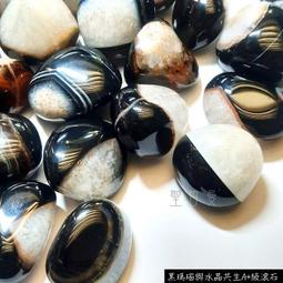 黑瑪瑙印章,【唯原手工印章】,印章,單章,公司印章,高雄印章,印鑑,公司印鑑,客製,高雄開運公司印章,高雄市公司印章 歷史價格詳細信息