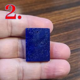 青金石 方牌 吊墜 吊飾 無事牌 天然❤水晶玉石特賣#B616-7 歷史價格詳細信息