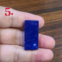 青金石 方牌 吊墜 吊飾 無事牌 天然❤水晶玉石特賣#B616-7 歷史價格詳細信息