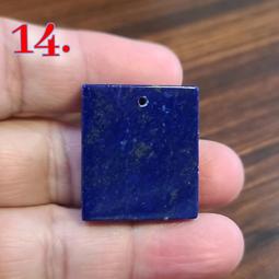 青金石 方牌 吊墜 吊飾 無事牌 天然❤水晶玉石特賣#B616-7 歷史價格詳細信息