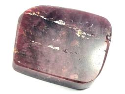 ***原礦屋*** 生命之石！對應海底輪！A級南非石榴石原礦44.87g！(寶石、礦石、標本、握件、冥想、靈修) 歷史價格詳細信息