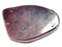 ***原礦屋*** 生命之石！對應海底輪！A級南非石榴石原礦44.87g！(寶石、礦石、標本、握件、冥想、靈修) 歷史價格詳細信息