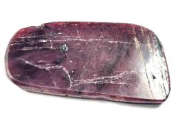 ***原礦屋*** 生命之石！對應海底輪！A級南非石榴石原礦44.87g！(寶石、礦石、標本、握件、冥想、靈修) 歷史價格詳細信息