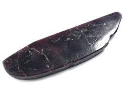 ***原礦屋*** 生命之石！對應海底輪！A級南非石榴石原礦44.87g！(寶石、礦石、標本、握件、冥想、靈修) 歷史價格詳細信息