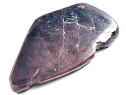 ***原礦屋*** 生命之石！對應海底輪！A級南非石榴石原礦44.87g！(寶石、礦石、標本、握件、冥想、靈修) 歷史價格詳細信息