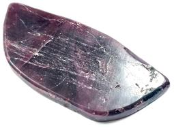 ***原礦屋*** 生命之石！對應海底輪！A級南非石榴石原礦44.87g！(寶石、礦石、標本、握件、冥想、靈修) 歷史價格詳細信息