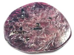 ***原礦屋*** 生命之石！對應海底輪！A級南非石榴石原礦44.87g！(寶石、礦石、標本、握件、冥想、靈修) 歷史價格詳細信息