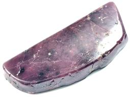 ***原礦屋*** 生命之石！對應海底輪！A級南非石榴石原礦44.87g！(寶石、礦石、標本、握件、冥想、靈修) 歷史價格詳細信息